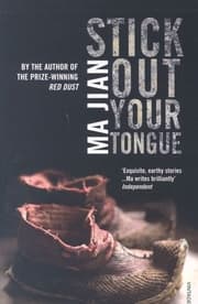 Cover von Stick Out Your Tongue