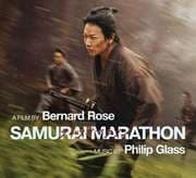 Cover von Samurai Marathon