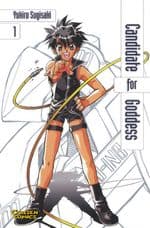 Cover von Candidate for Goddess 1