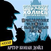 Cover von The Adventure of the Blanched Soldier