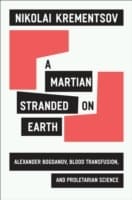 Cover von Martian Stranded on Earth