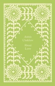Cover von About Love