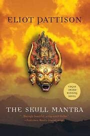 Cover von The Skull Mantra