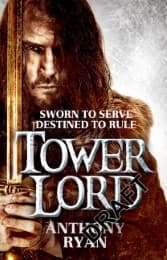 Cover von Tower Lord