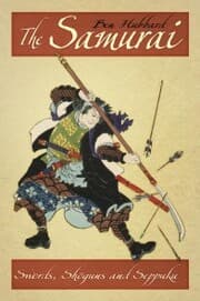 Cover von The Samurai