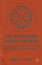 Cover von The Hojjatiyeh Society in Iran