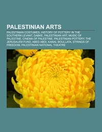 Cover von Palestinian arts
