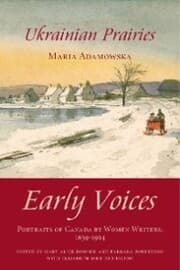 Cover von Ukrainian Prairies
