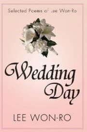 Cover von Wedding Day