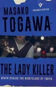 Cover von The Lady Killer
