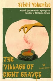 Cover von The Village of Eight Graves