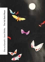 Cover von The Ink Dark Moon