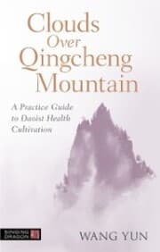Cover von Clouds Over Qingcheng Mountain