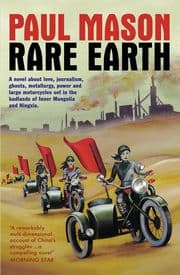 Cover von Rare Earth