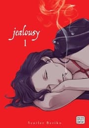Cover von Jealousy 1