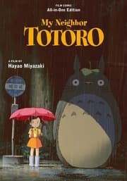 Cover von My Neighbor Totoro Film Comic: All-in-One Edition