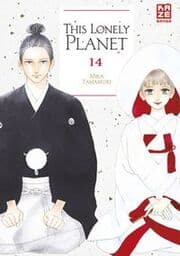Cover von This Lonely Planet - Band 14 (Finale)