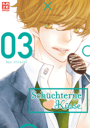 Cover von Schüchterne Küsse 3