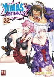Cover von Yunas Geisterhaus - Band 22