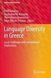 Cover von Language Diversity in Greece