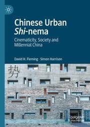 Cover von Chinese Urban Shi-nema