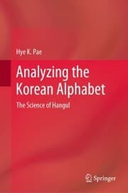 Cover von Analyzing the Korean Alphabet