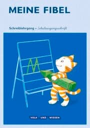 Cover von Meine Fibel - Ausgabe 2015 - 1. Schuljahr