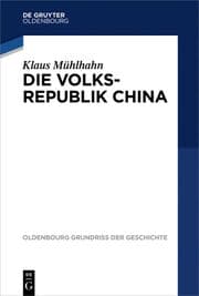 Cover von Die Volksrepublik China