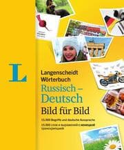Cover von Langenscheidt Wörterbuch Russisch-Deutsch Bild für Bild - Bildwörterbuch