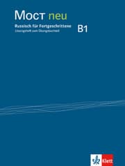 Cover von MOCT neu B1