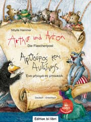 Cover von Arthur und Anton: Die Flaschenpost (Deutsch-Griechisch)