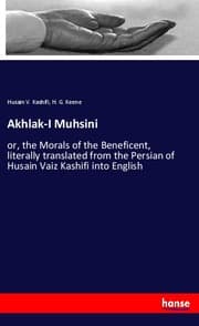 Cover von Akhlak-I Muhsini