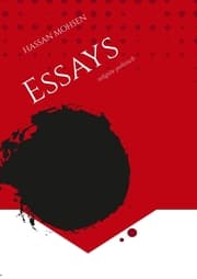 Cover von Essays
