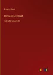 Cover von Der schwarze Gast