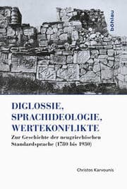 Cover von Diglossie, Sprachideologie, Wertekonflikte