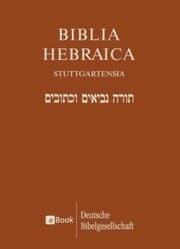 Cover von Biblia Hebraica Stuttgartensia