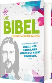 Cover von Die Bibel