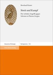 Cover von Streit und Kampf