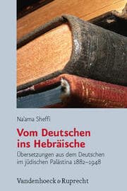 Cover von Vom Deutschen ins Hebräische