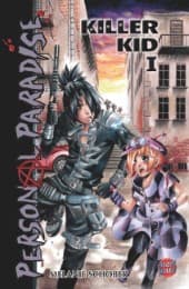 Cover von Personal Paradise - Killer Kid I