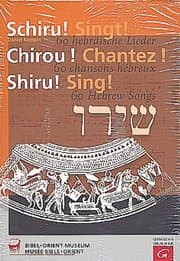 Cover von Schiru! Singt!/Chirou! Chantez!/Shiru! Sing!