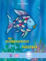 Cover von Der Regenbogenfisch (Deutsch-Ukrainisch)