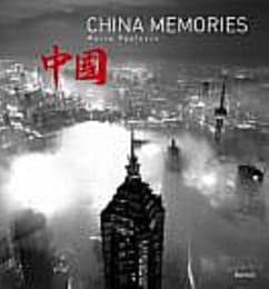 Cover von China Memories
