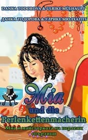 Cover von Mia und die Perlenkettenmacherin