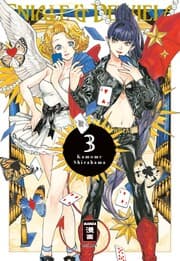 Cover von Eniale & Dewiela 3
