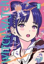 Cover von Witch Watch 4