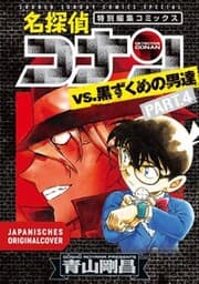 Cover von Detektiv Conan Special Black Edition - Part 4