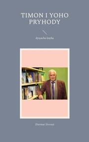 Cover von Timon i yoho pryhody