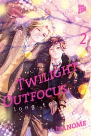 Cover von Twilight Outfocus Long Take 2