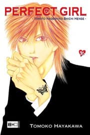 Cover von Perfect Girl 26